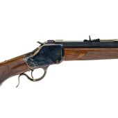 Pedersoli High Wall 1885 .45-70 Govt